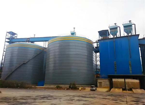 固阳球团钢板仓